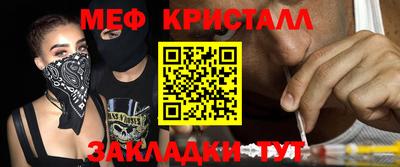 ECSTASY Чапаевск