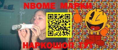 COCAINE Чебаркуль