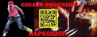 бутик Чебоксары