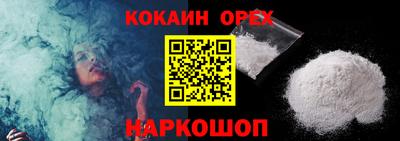 бутик Чебоксары