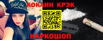 бутик Чебоксары
