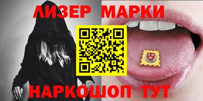 COCAINE Чебаркуль
