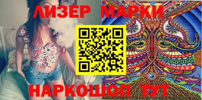 ECSTASY Чапаевск