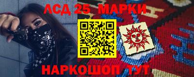 COCAINE Чебаркуль