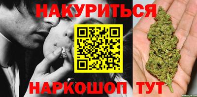 бутик Чебоксары