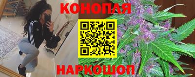 ECSTASY Чапаевск