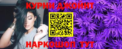 COCAINE Чебаркуль