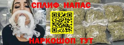 бутик Чебоксары