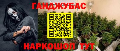 ECSTASY Чапаевск