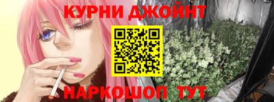 COCAINE Чебаркуль