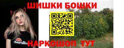 ECSTASY Чапаевск