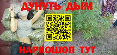 бутик Чебоксары
