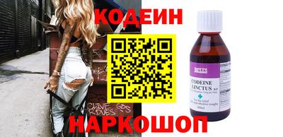 COCAINE Чебаркуль