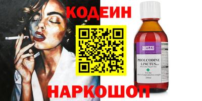 ECSTASY Чапаевск