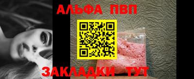 бутик Чебоксары