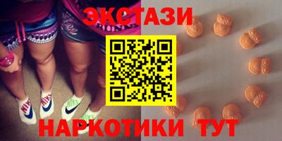 COCAINE Чебаркуль