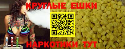 COCAINE Чебаркуль