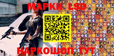 COCAINE Чебаркуль