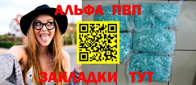 COCAINE Чебаркуль