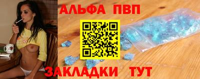 бутик Чебоксары