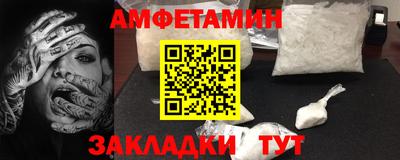 ECSTASY Чапаевск