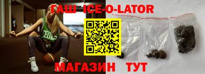 ECSTASY Чапаевск