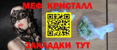 ECSTASY Чапаевск